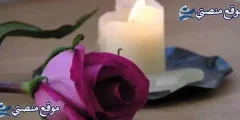 أقوى 10 عبارات حزينة بالانجليزي مترجمة قصيرة 2025
