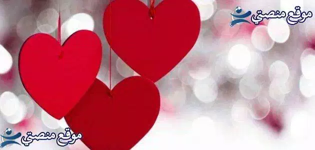 عبارات حزينة ومؤلمة عن الحياة قصيرة