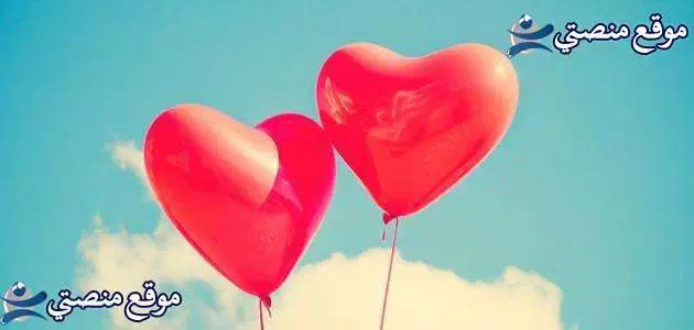 عبارات صباح الخير للحبيب أجمل رسائل صباح الخير مضحكة للحبيب