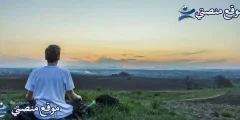 عبارات عن الراحة النفسية أجمل كلمات عن راحة البال 2025