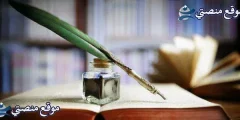 عبارات عن الرياضة بالانجليزي مترجمة أقوى عبارات عن العمل بالانجليزي 2025