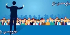 عبارات عن المعلم بالانجليزي أجمل عبارات شكر بالانجليزي للمعلم 2025