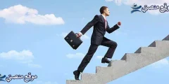 عبارات عن النجاح والطموح بالانجليزي أفضل عبارات فخر بالانجليزي 2025