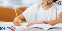 عبارات عن حب الوطن الامارات وأقوى شعر عن حب الإمارات قصير 2025