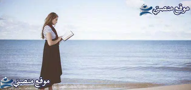 عبارات عن حب الوطن السعودي أقوى كلمات مؤثرة عن الوطن