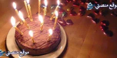 أقوى 10 عبارات عيد ميلاد صديقتي قصيرة بالانجليزي والعربي 2025