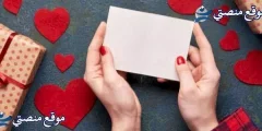 عبارات عيد ميلادي انا أقوى عبارات عن عيد ميلادي مزخرفة 2025