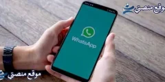 عبارات لعيد ميلاد صديقتي وبرودكاست عيد ميلاد صديقتي 2025