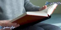 عبارات محفزة بالانجليزي قصيرة أفضل عبارات تشجيعية بالانجليزي للطلاب 2025