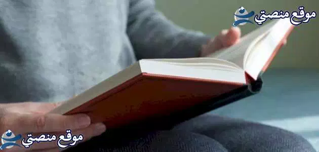 عبارات محفزة بالانجليزي قصيرة أفضل عبارات تشجيعية بالانجليزي للطلاب