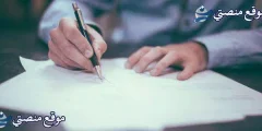 عبارات مدح الجمال بالانجليزي أفضل عبارات ثناء ومدح بالانجليزي 2025