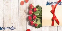 كلام جميل عن الحياة والامل أقوى شعر عن جمال الحياة 2025