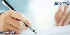 كلام حب للحبيب قبل النوم أقوى كلام رومانسي جريئ للحبيب 2025
