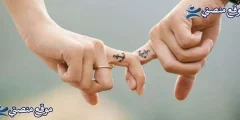 كلام حزين عن الفراق يوجع القلب أقوى كلمات عن الفراق والبعد 2025