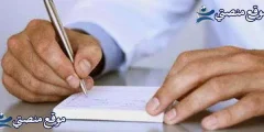 كلام عن الاب بالانجليزي مترجم أقوى كلام جميل عن الاب بالانجليزي 2025