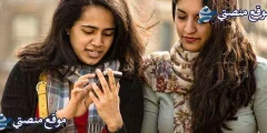 أقوى كلام عن البيست فريند بالانجليزي مترجم بالعربي 2025