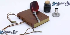 كلام عن الله يريح القلب أقوى كلام يريح القلب المهموم والمجروح 2025
