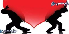 كلام عن النفاق وذو الوجهين أفضل عبارات عن النفاق والكذب 2025