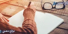 كلمات بالانجليزي ومعناها بالعربي أفضل كلمات انجليزية مهمة للمحادثة 2025