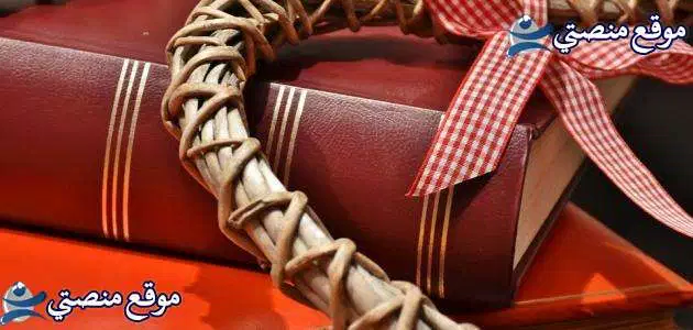 كلمات عن الصباح قصيرة أقوى كلمات الصباح والتفائل