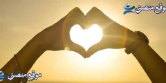 كلمات عن القهوة والمزاج قصيرة أفضل عبارات عن القهوة قصيرة 2025