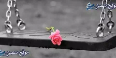 أقوى 10 كلمات في عيد ميلاد ابني الكبير البكر 2025