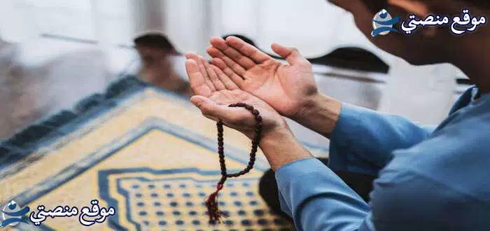 حالات واتس دينية للبنات مكتوبة ومؤثرة أقوى حالات واتس عن الله