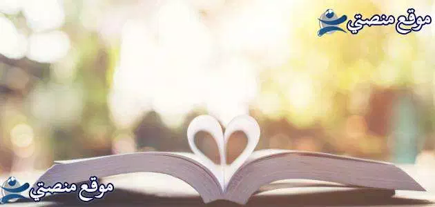 حكم انجليزية قصيرة مترجمة أفضل عبارات وحكم بالانجليزي مترجمه