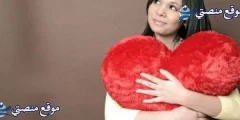رسائل للحبيب المسافر أقوى رسائل شوق وحنين للحبيب البعيد 2025