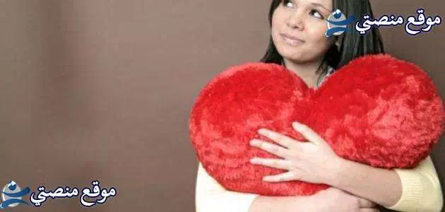 رسائل للحبيب المسافر أقوى رسائل شوق وحنين للحبيب البعيد