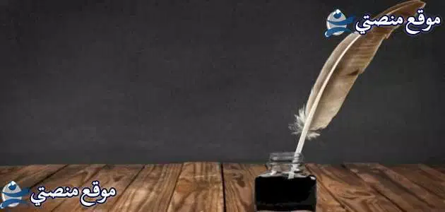 رسائل وعبارات تهنئة بالمولودة الجديدة