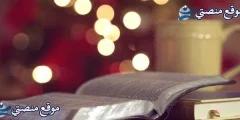 شعر عن الحب قصير مكتوب اجمل كلمات شعر عن الحب 2025