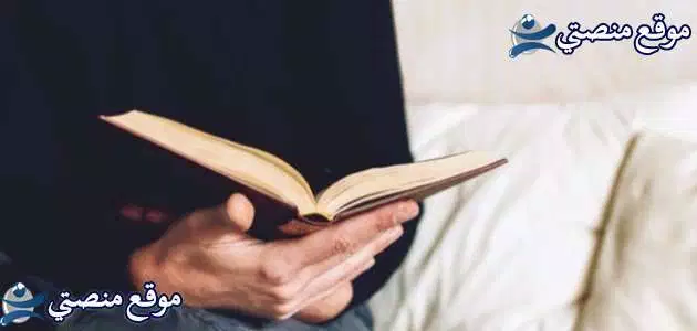 عبارات بالانجليزي عن الحياة والموت مترجمة