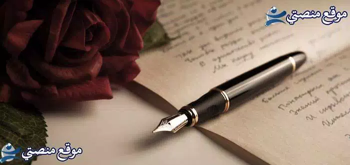 عبارات بالانجليزي عن النجاح والامل
