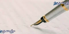 عبارات بروفايل انستا قصيرة أفضل عبارات تكتب على البروفايل 2025