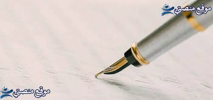 عبارات بروفايل انستا قصيرة أفضل عبارات تكتب على البروفايل