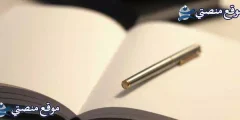 عبارات تكتب على الصور الشخصية للشباب بالانجليزي والعربي 2025