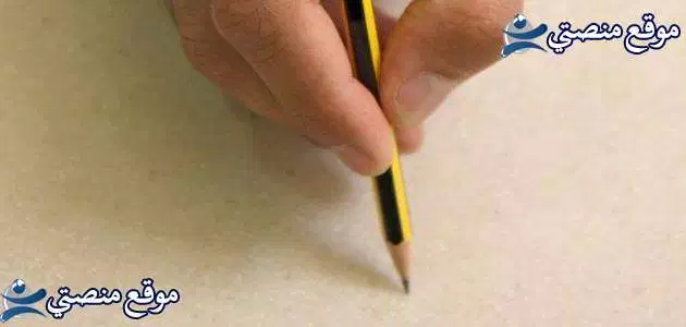 عبارات تكتب على الهدايا للحبيب والزوج