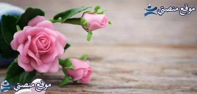 عبارات صباح الخير جميلة أقوى عبارات صباحية قصيرة