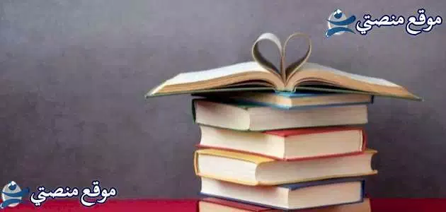 عبارات عن التحدي وعدم الاستسلام