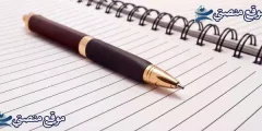 عبارات عن الحياة والناس أقوى عبارات عن الحياة قصيرة 2025