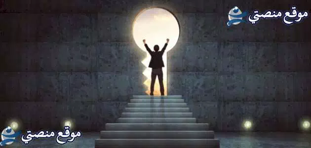 عبارات عن السفر للواتس اقوى كلمات عن السفر حزينة