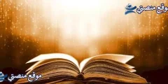 عبارات عن الغذاء الصحي 10 عبارات عن يوم الغذاء العالمي 2025