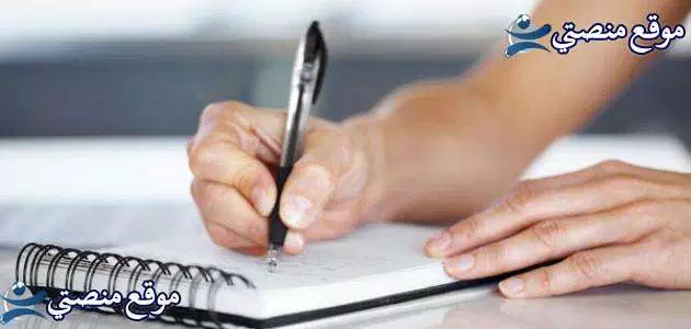 عبارات عن المسافر قصيرة أفضل عبارات للقادمين من السفر