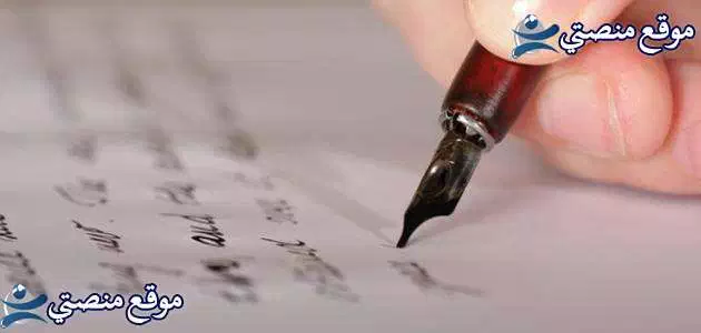 عبارات عن المطر والغيم للواتس 10 عبارات عن المطر دينية