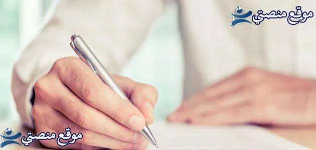 عبارات عن الناس المنافقة والحقيرة 10 عبارات عن الحقارة والنذاله