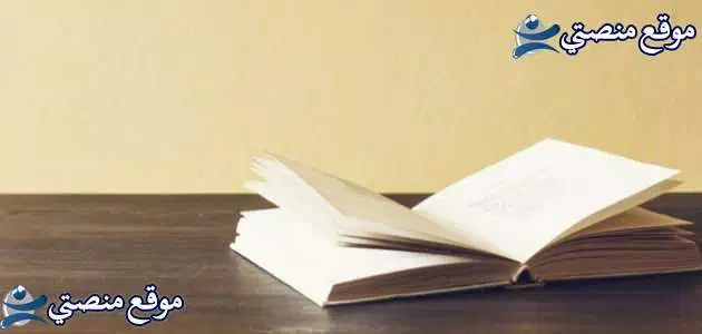عبارات عن النفاق والكذب للواتس أفضل عبارات عن الشخص المنافق