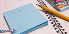 أجمل 10 عبارات عن الوطن بالانجليزي مع الترجمة 2025