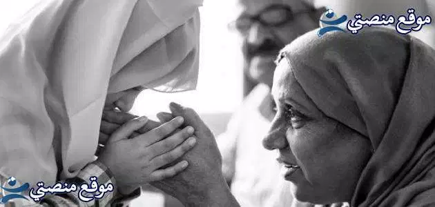 عبارات عن حب أولادي أجمل كلمات عن الابن الغالي