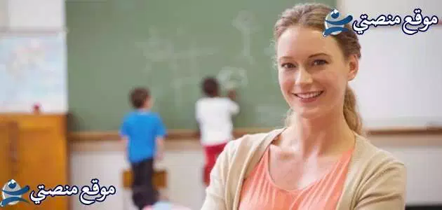 عبارات عن طلب العلم قصيرة 10 أقوال الفلاسفة عن العلم